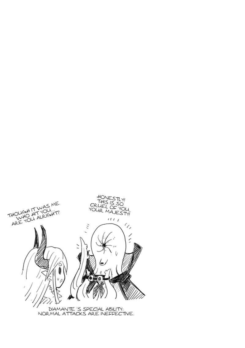 Dont Cry Maou Chan 4 16
