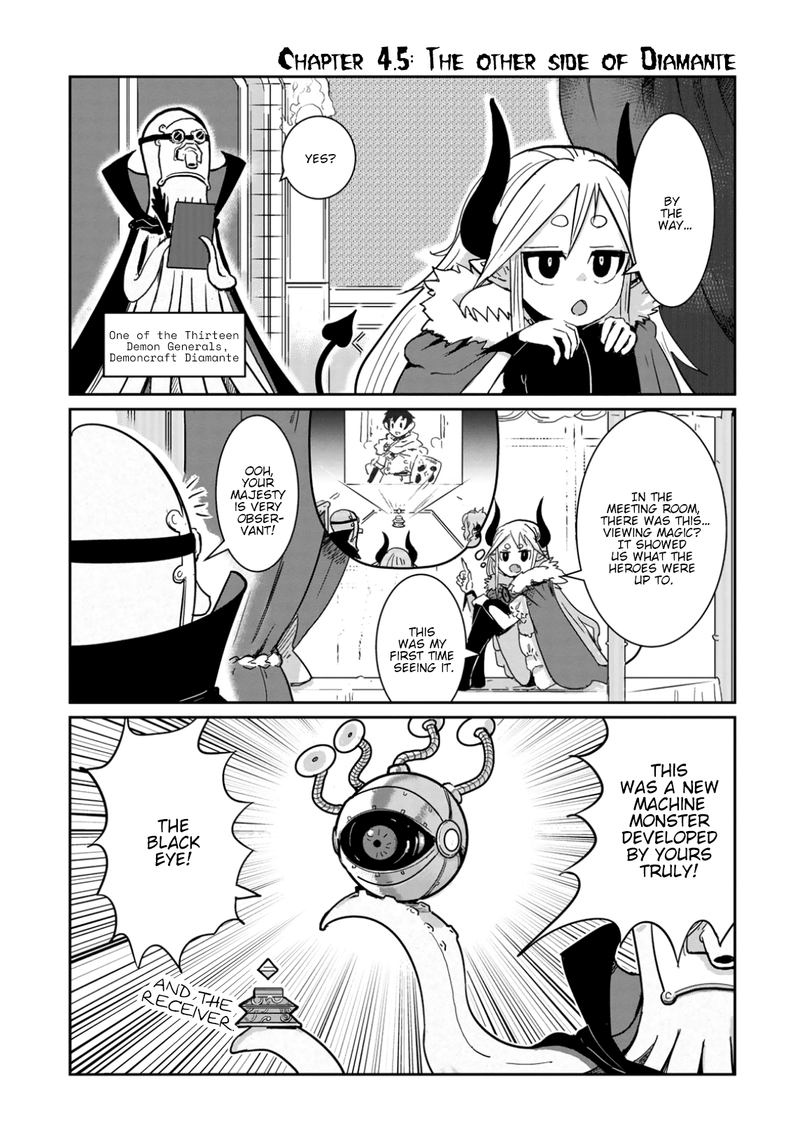 Dont Cry Maou Chan 4 18