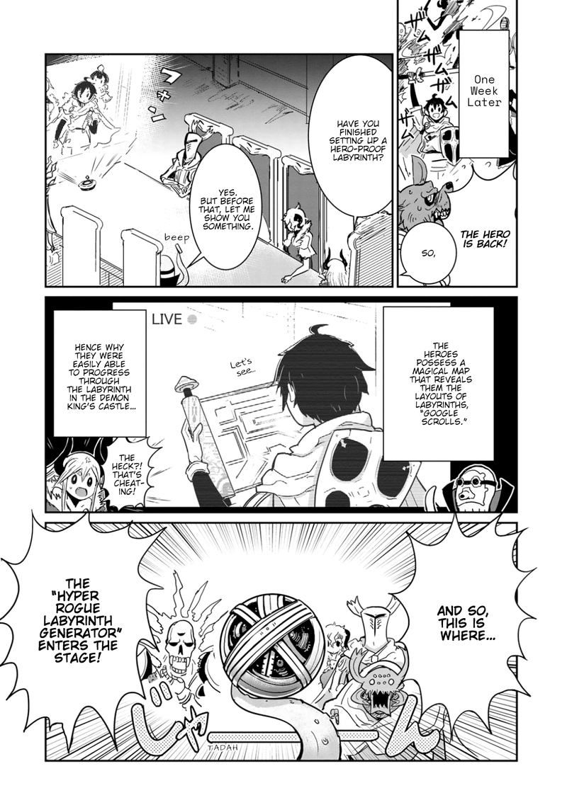 Dont Cry Maou Chan 4 4