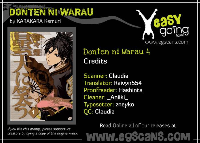 Donten Ni Warau 4 2