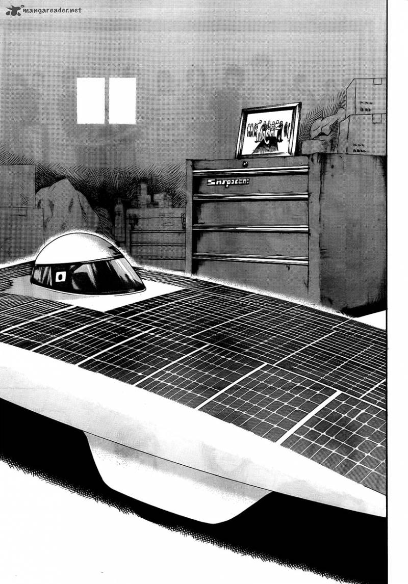 Donten Prism Solar Car 9 43