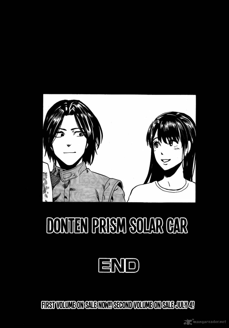 Donten Prism Solar Car 9 45