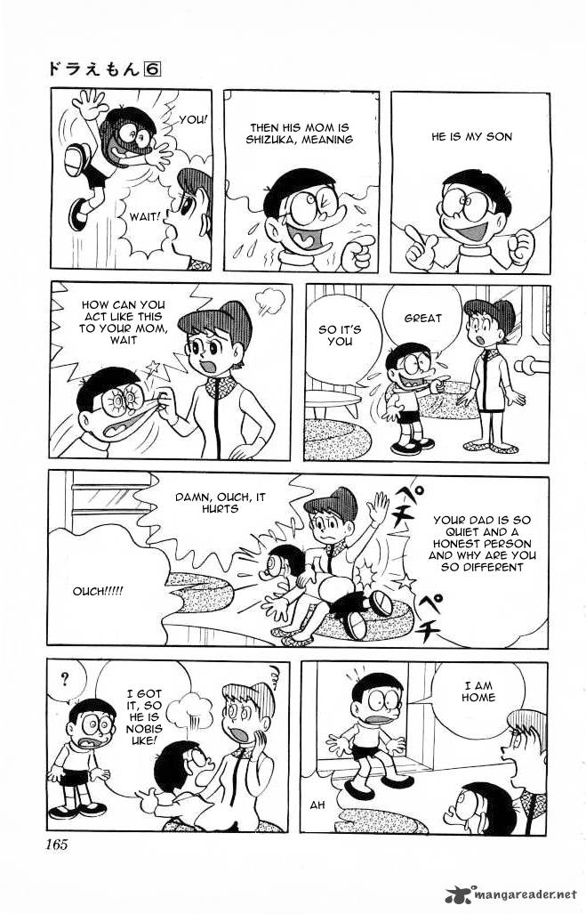 Doraemon 105 7