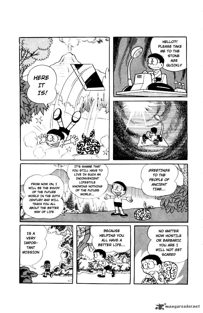 Doraemon 117 6