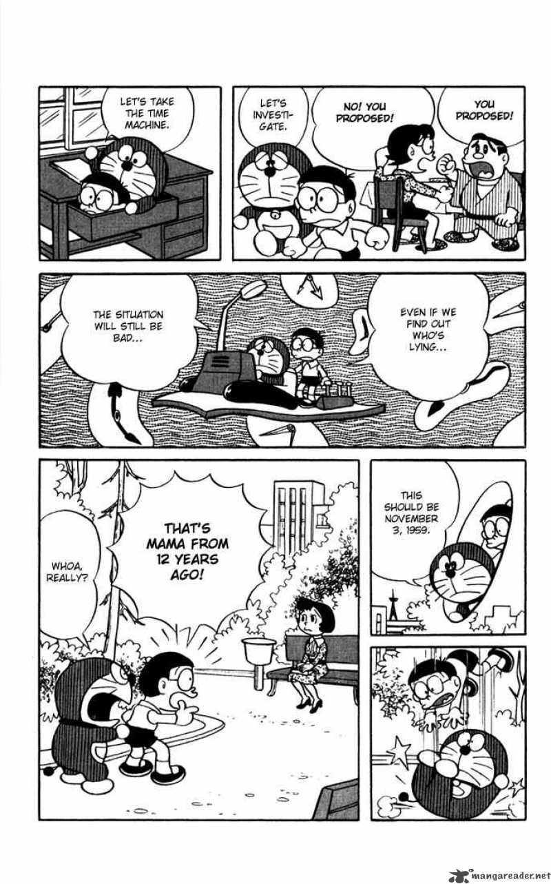Doraemon 12 5