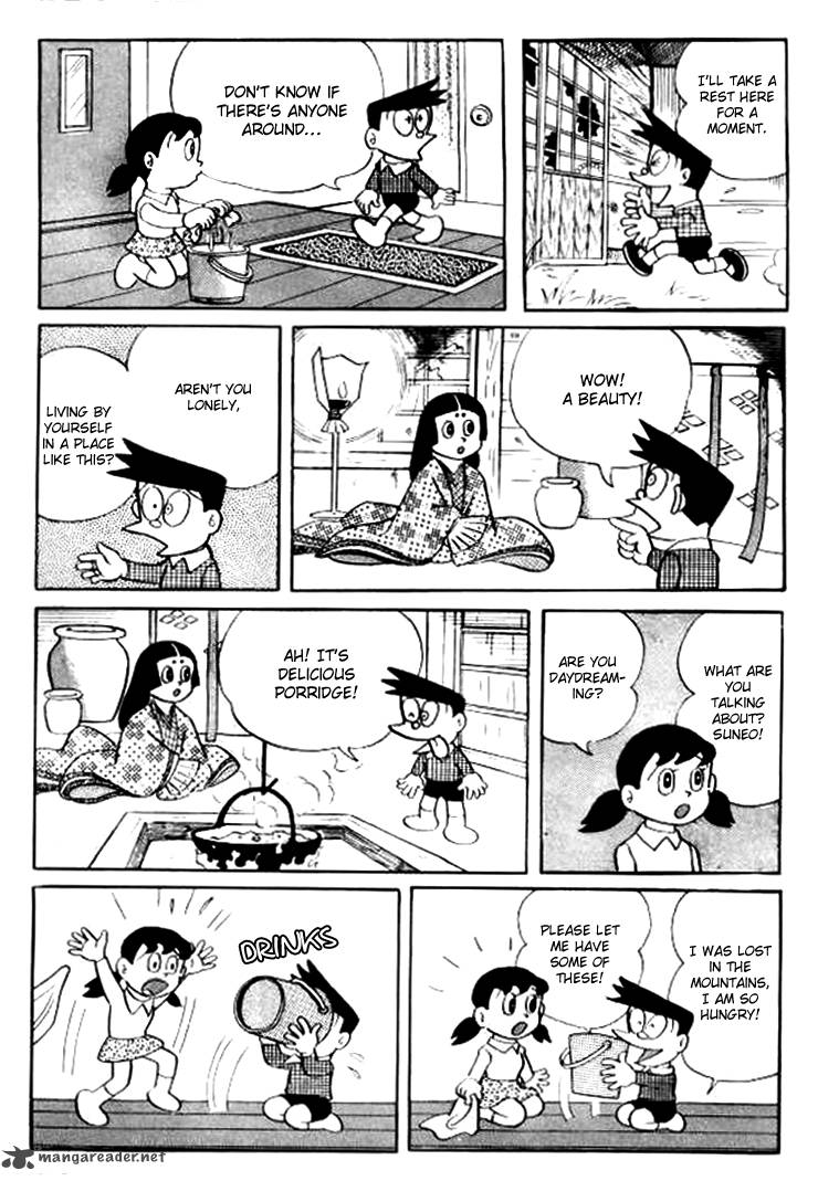 Doraemon 122 9