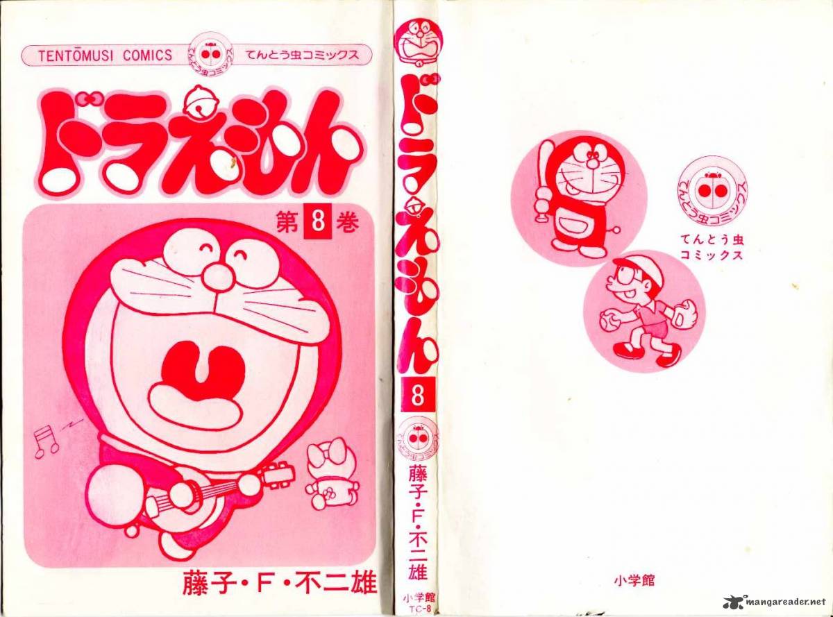 Doraemon 126 1