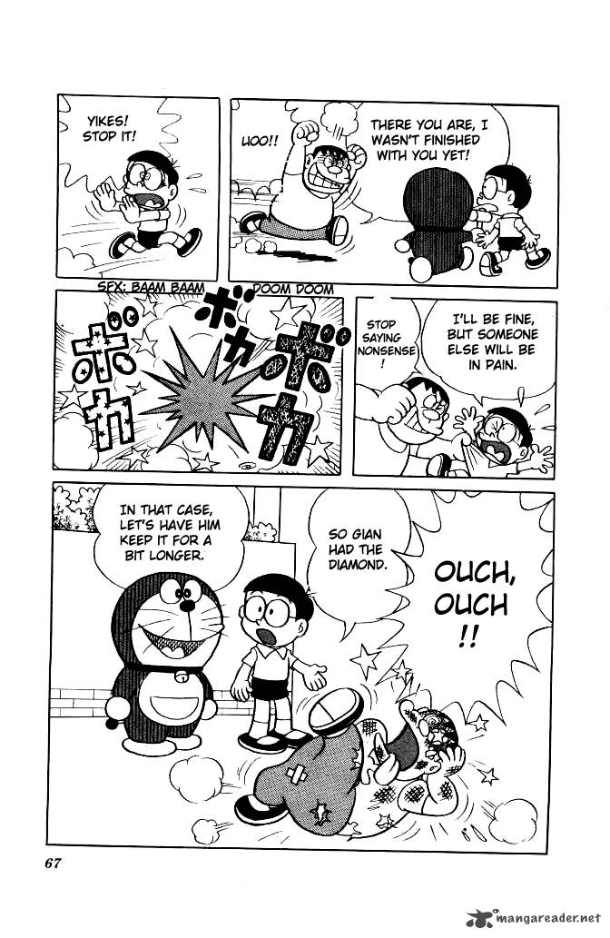 Doraemon 132 12