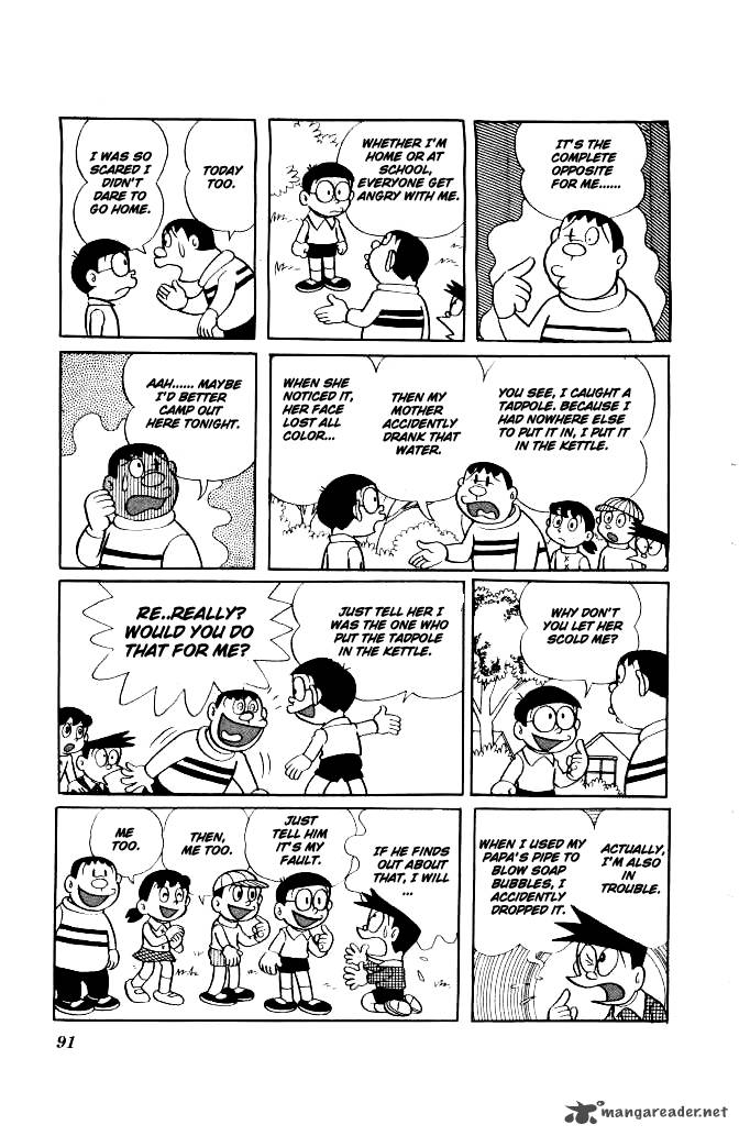Doraemon 135 7