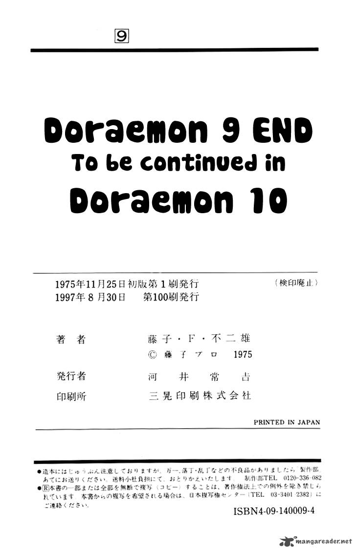 Doraemon 165 39