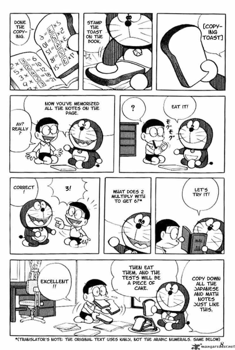 Doraemon 17 4