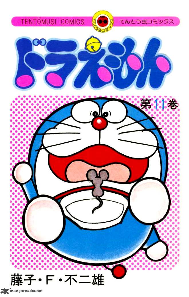 Doraemon 187 2