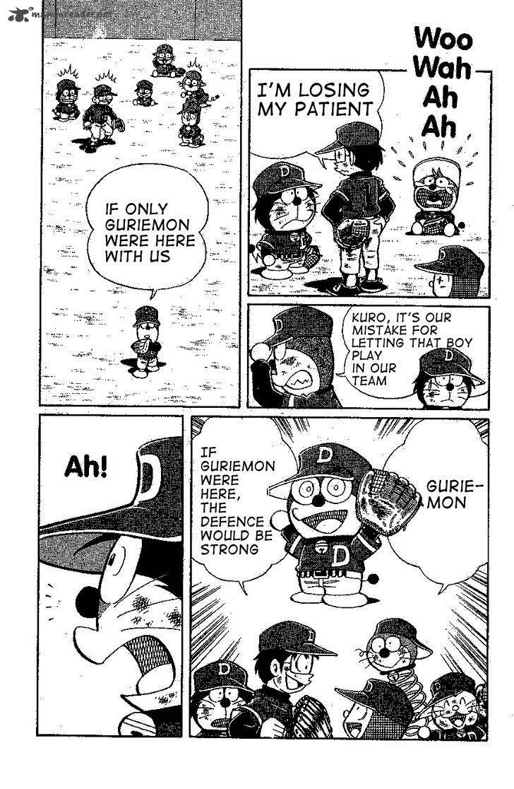 Doraemon 205 10