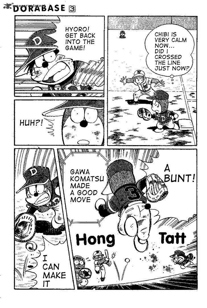 Doraemon 205 13