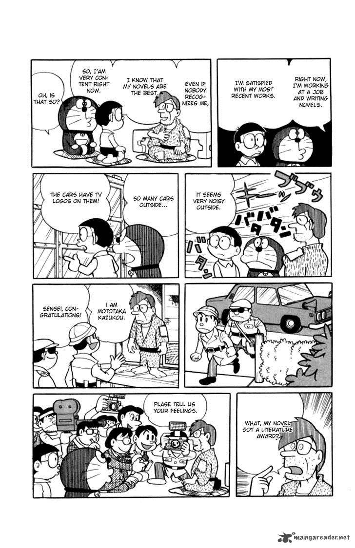 Doraemon 207 10