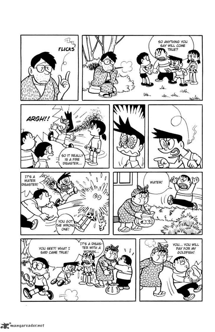Doraemon 207 4