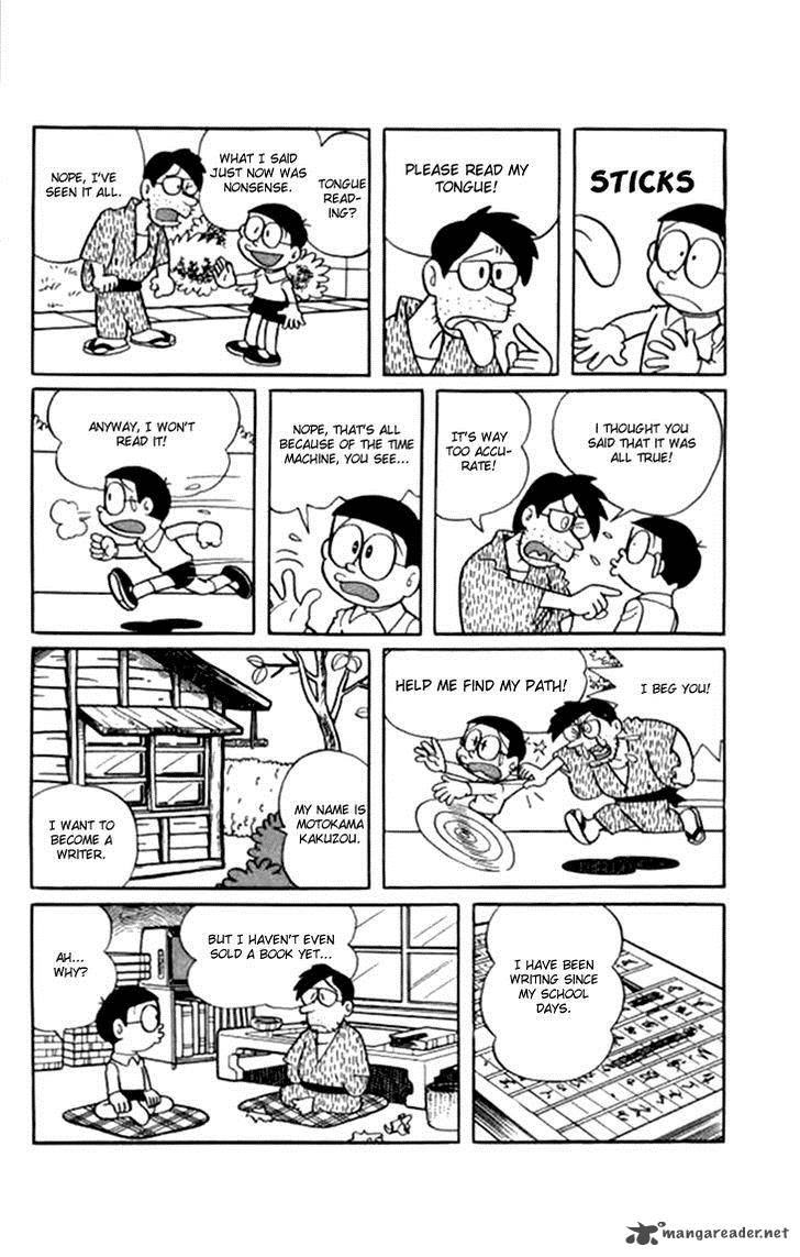 Doraemon 207 5