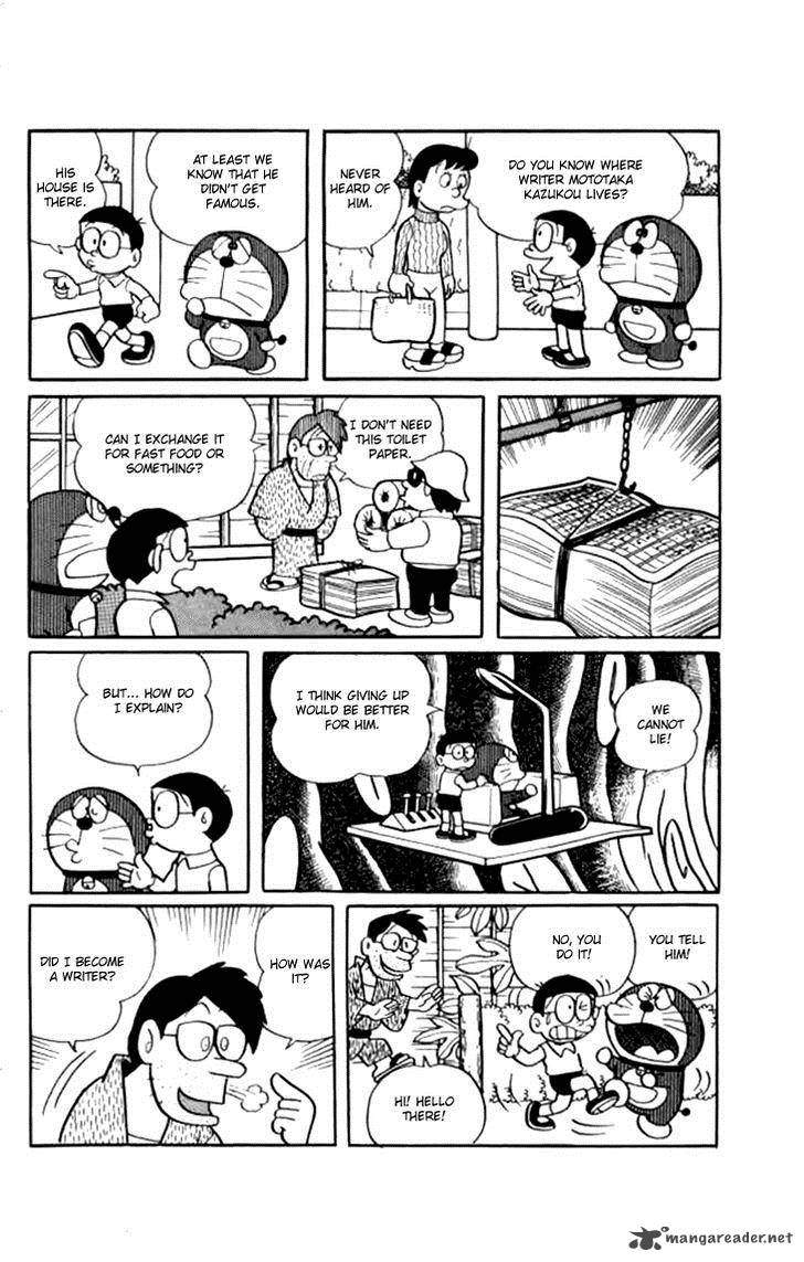 Doraemon 207 7