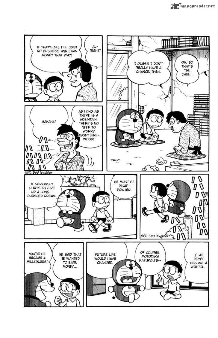 Doraemon 207 8