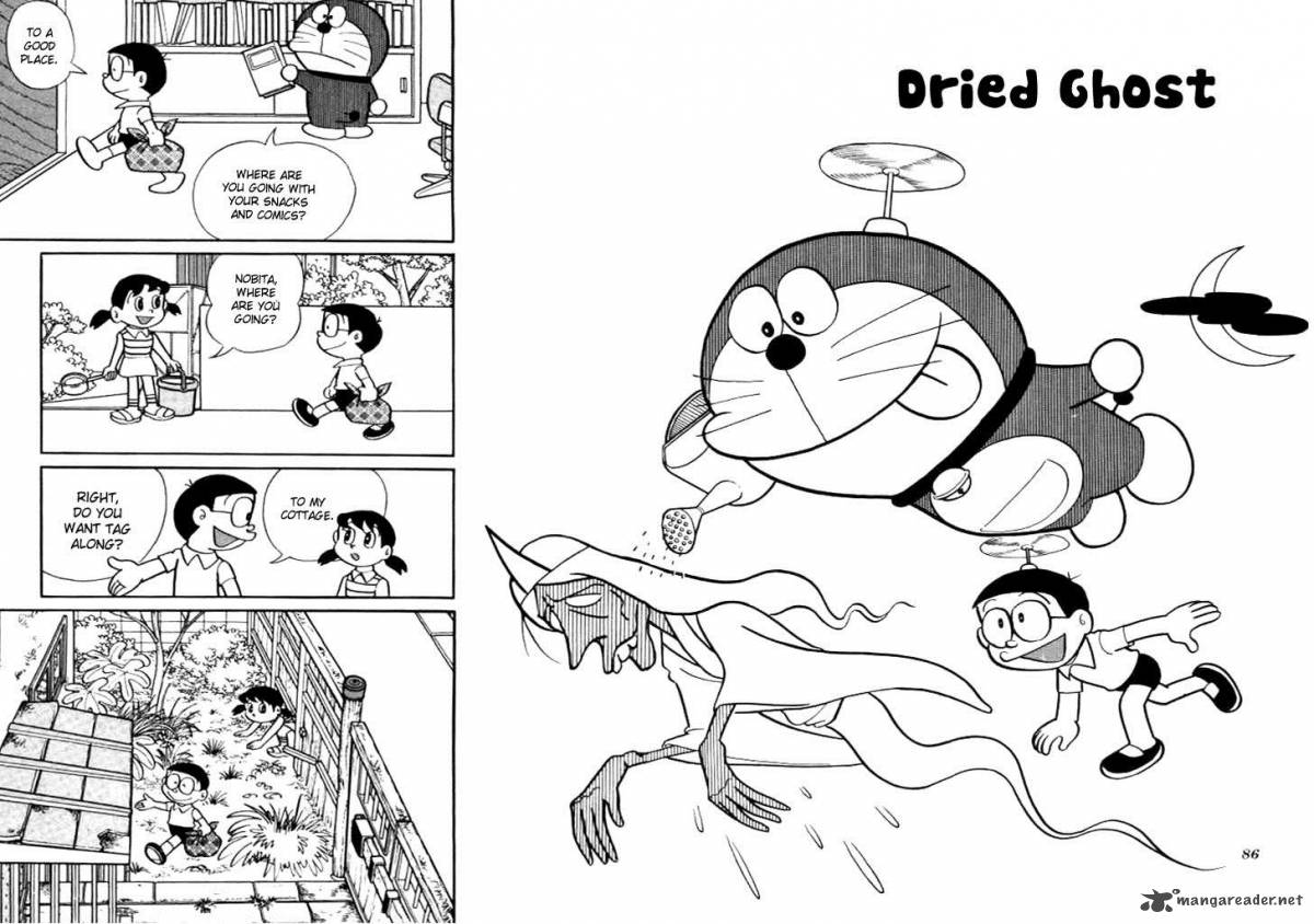 Doraemon 216 2
