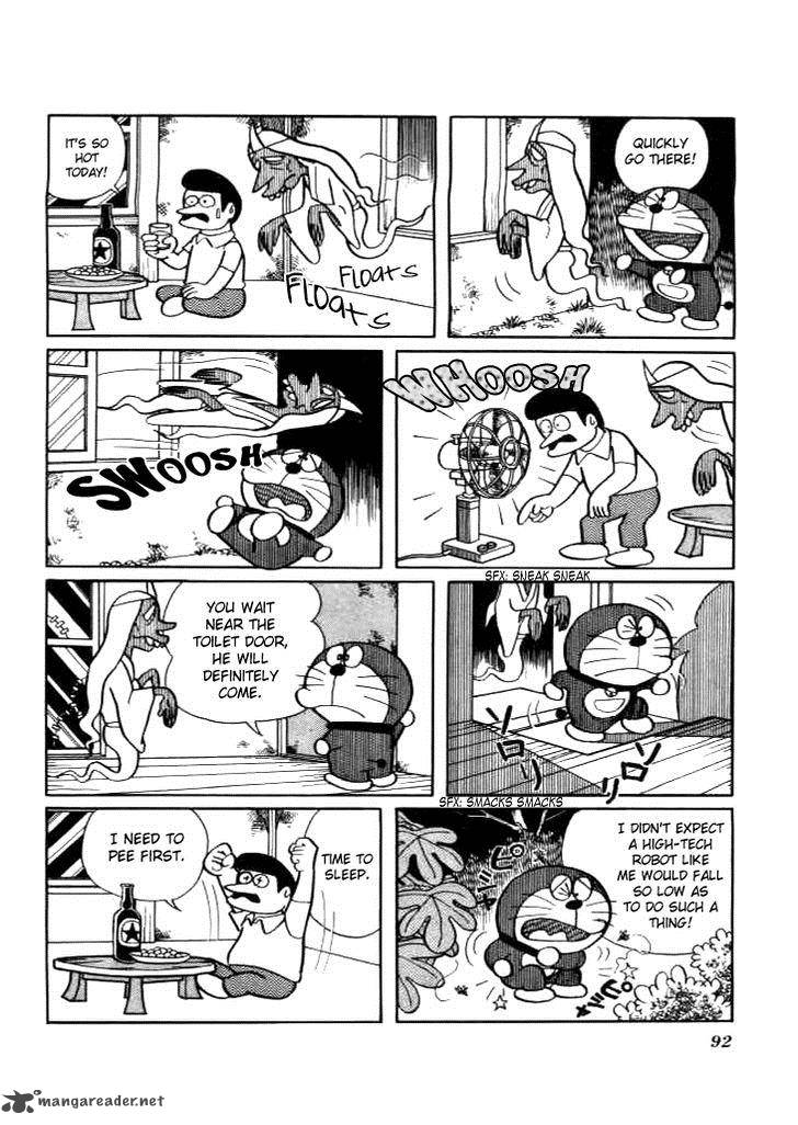 Doraemon 216 7