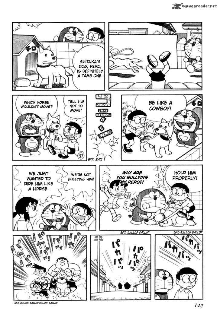 Doraemon 222 7