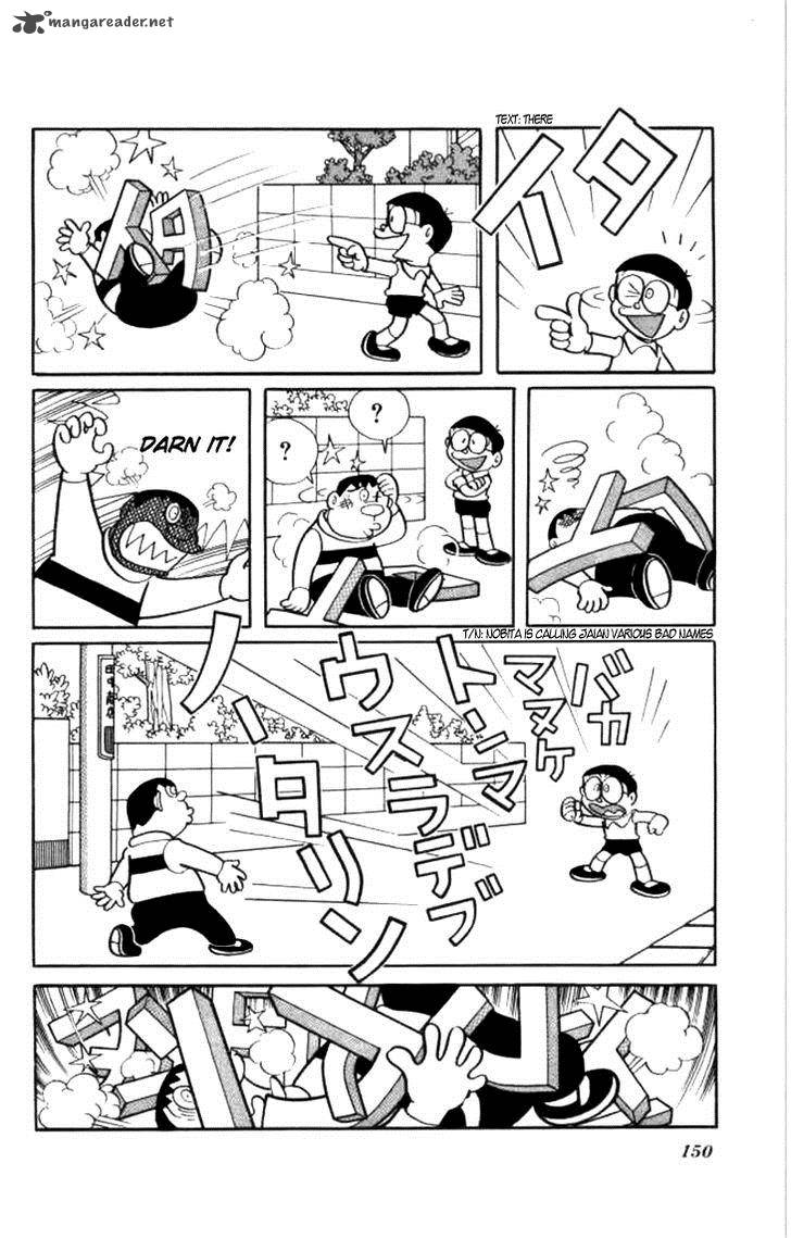 Doraemon 223 8