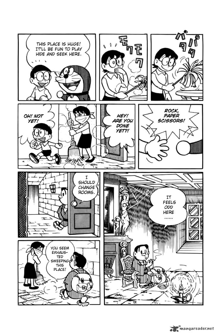 Doraemon 225 16