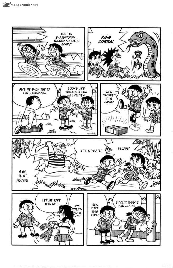 Doraemon 226 11