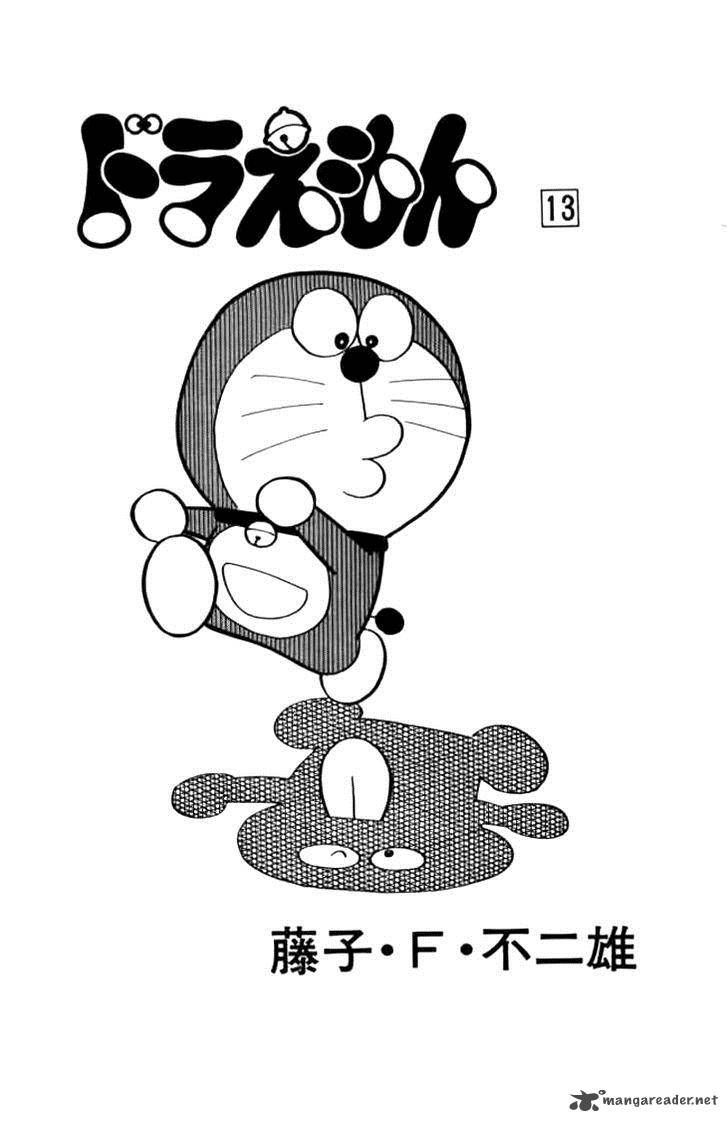 Doraemon 226 3