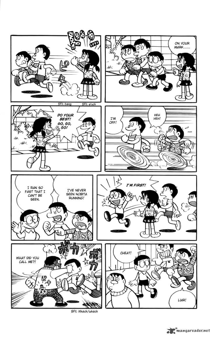 Doraemon 227 7