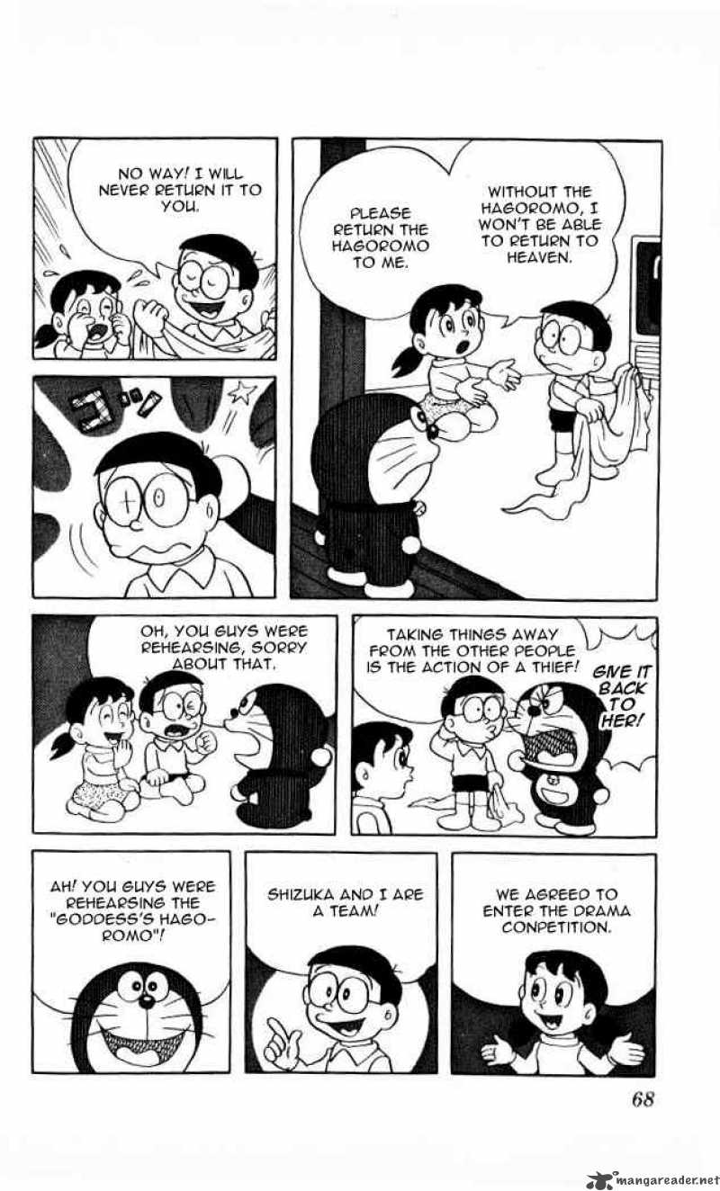 Doraemon 23 2