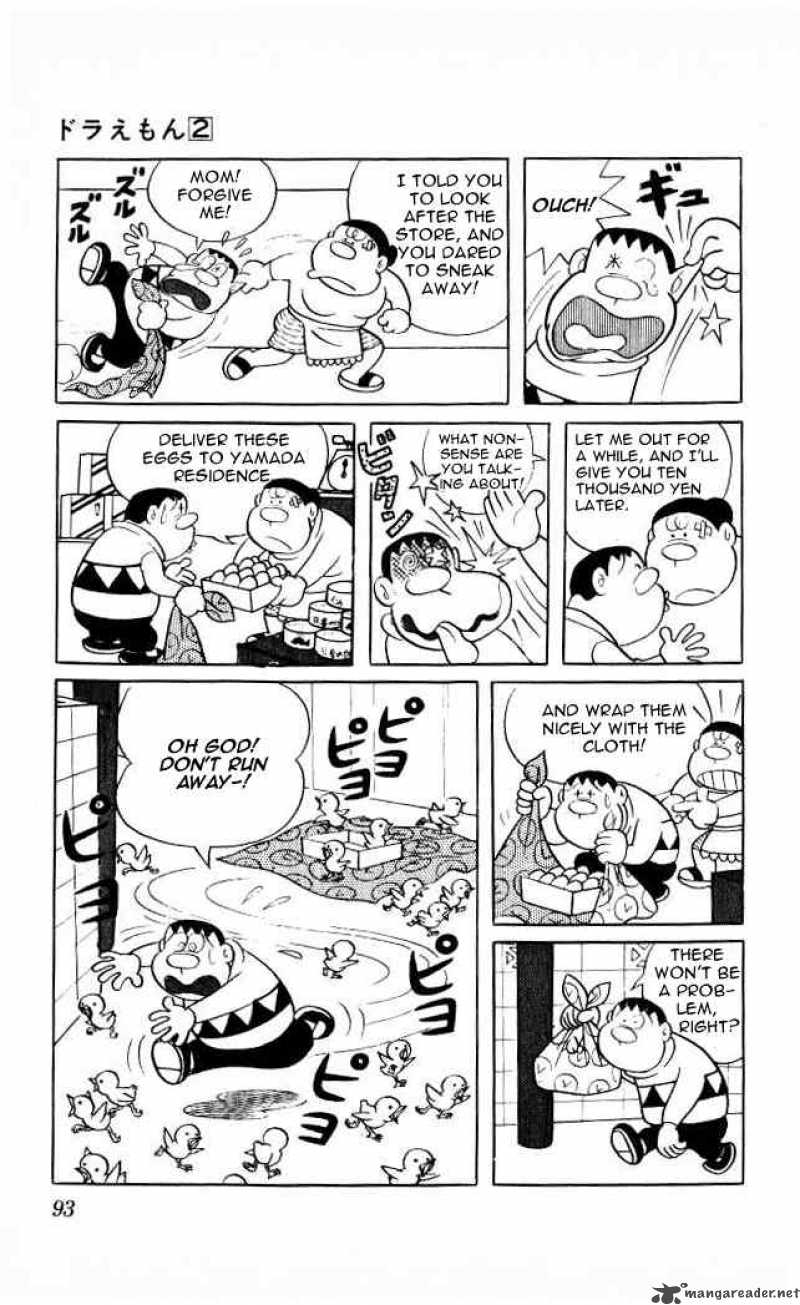 Doraemon 25 9