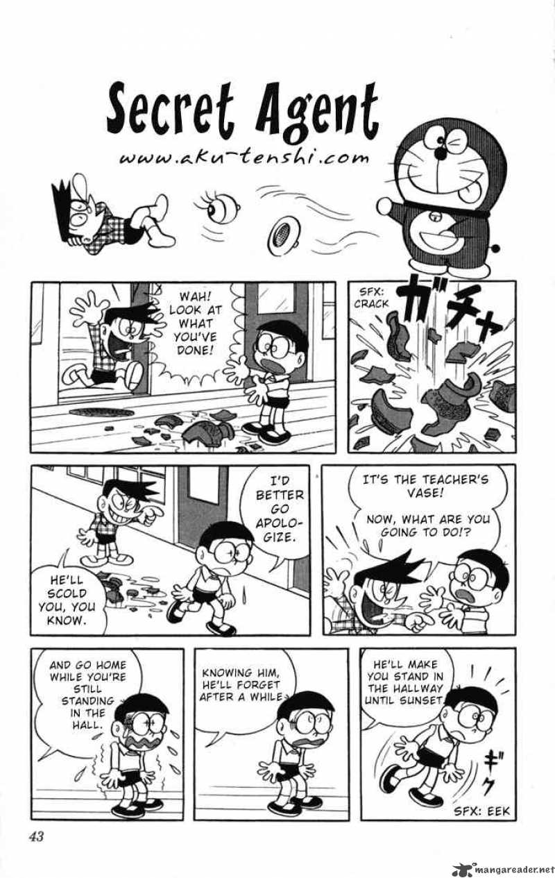 Doraemon 4 1