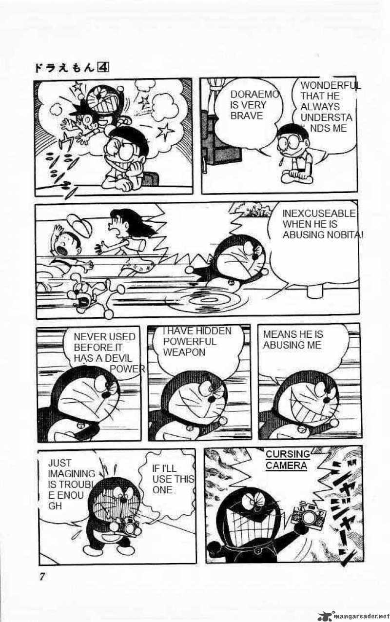 Doraemon 43 3