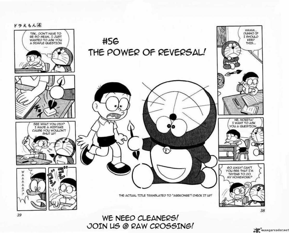 Doraemon 56 1