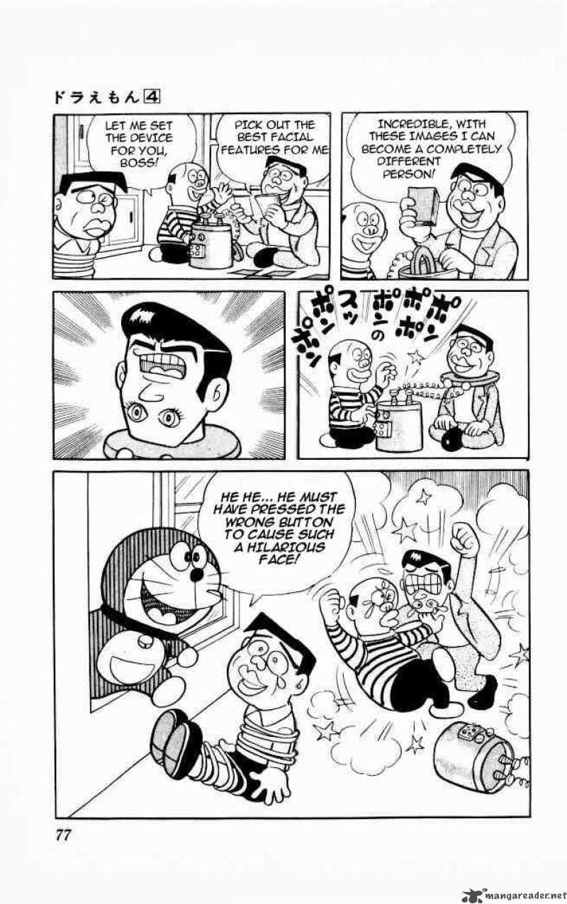 Doraemon 59 7