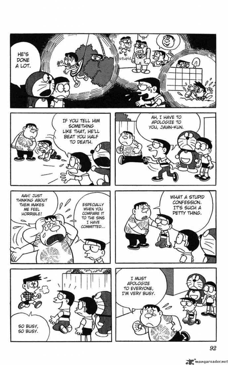 Doraemon 7 11