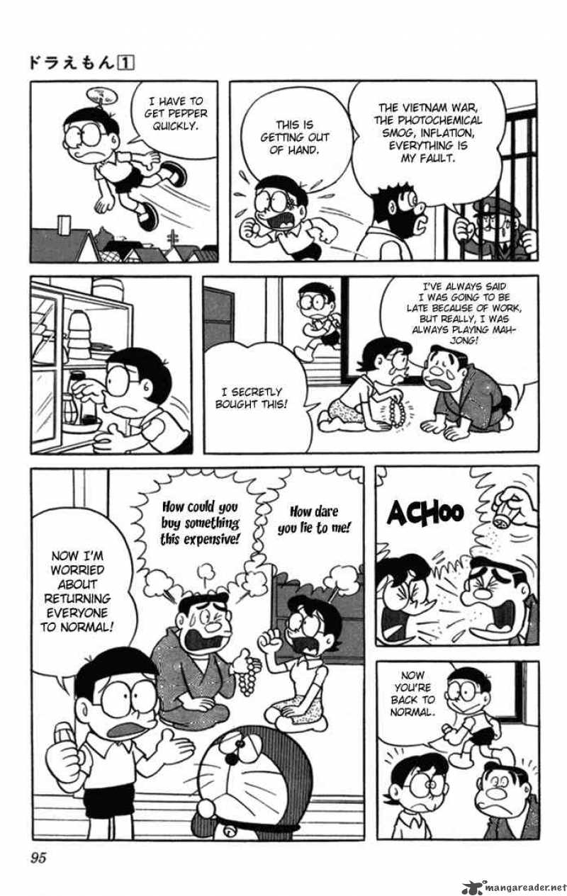 Doraemon 7 14