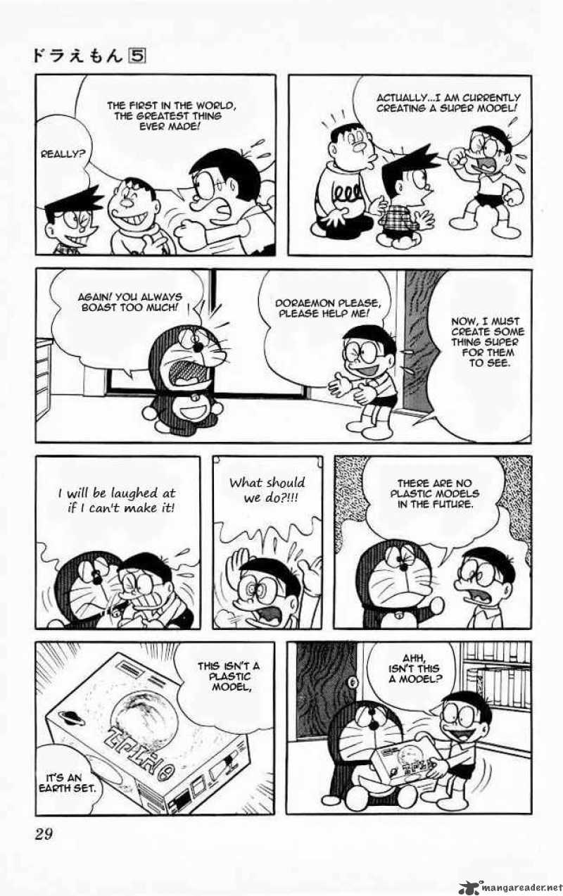 Doraemon 73 4
