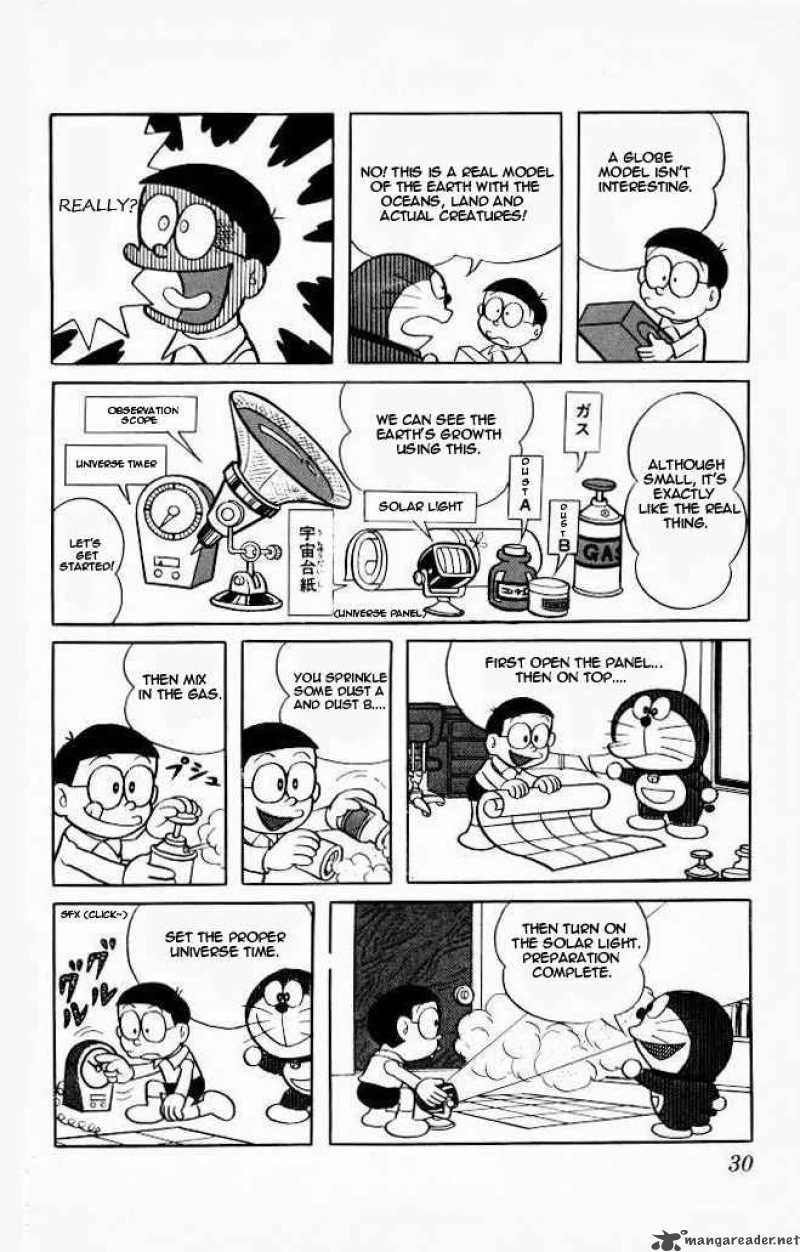 Doraemon 73 5