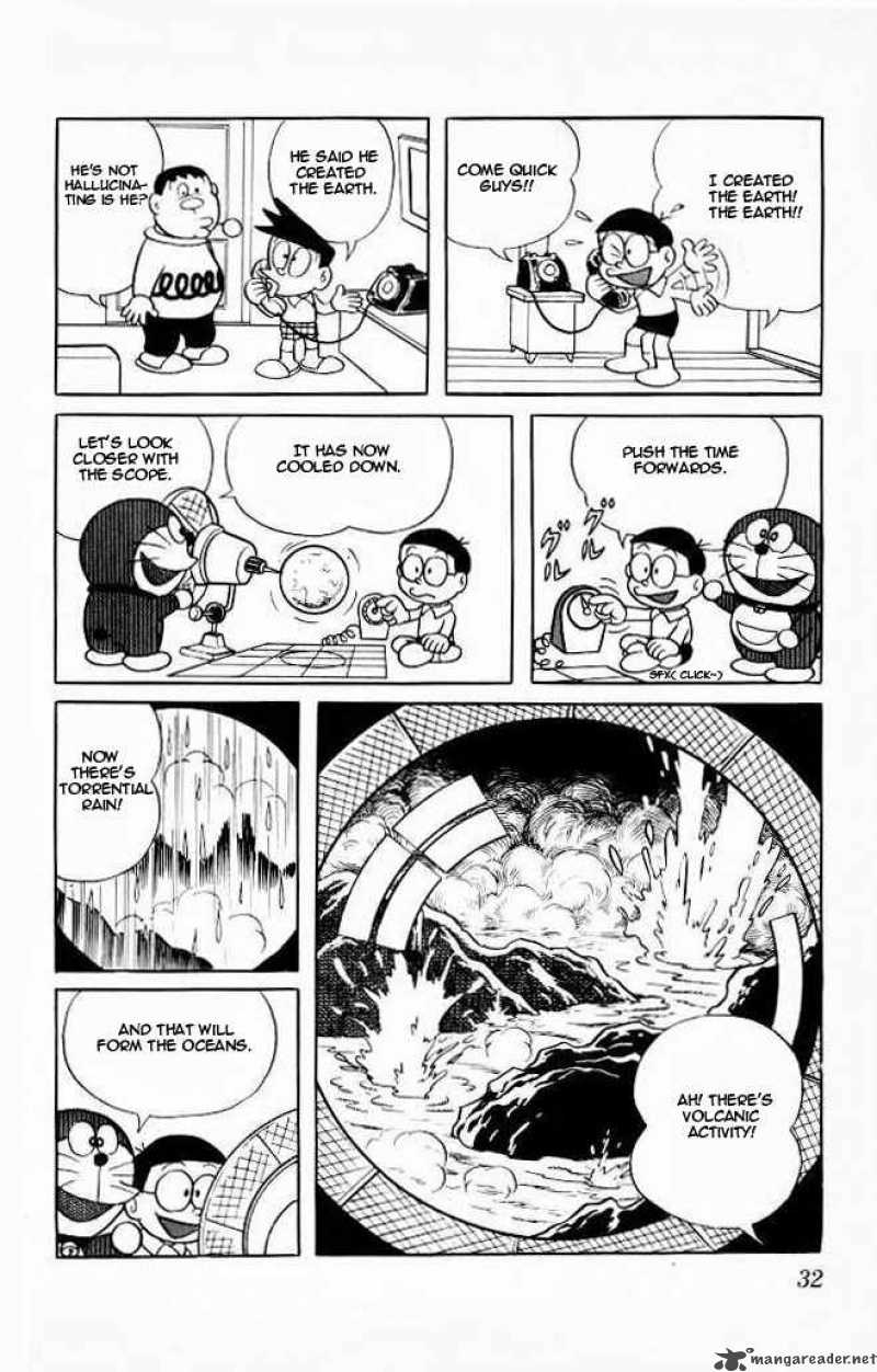 Doraemon 73 7