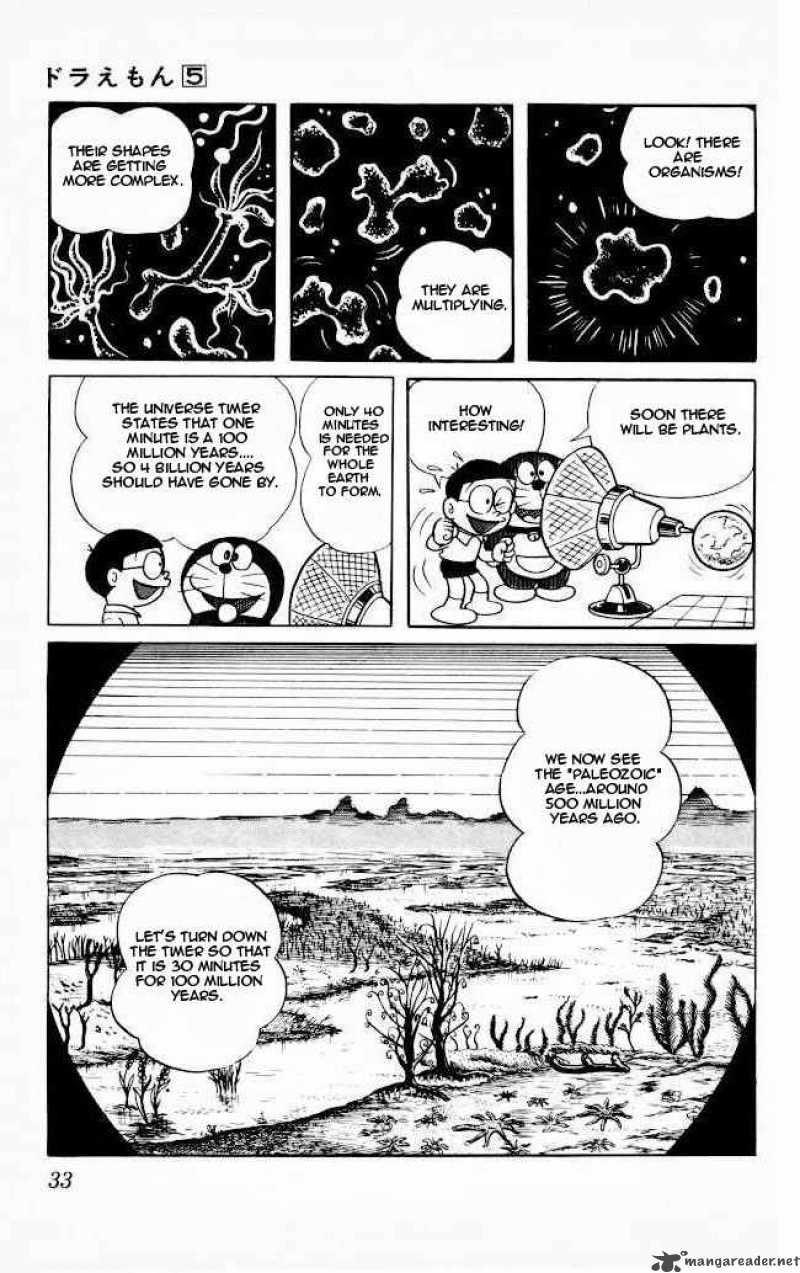 Doraemon 73 8
