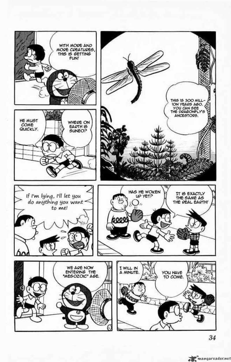 Doraemon 73 9