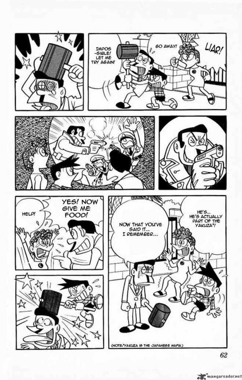 Doraemon 75 14