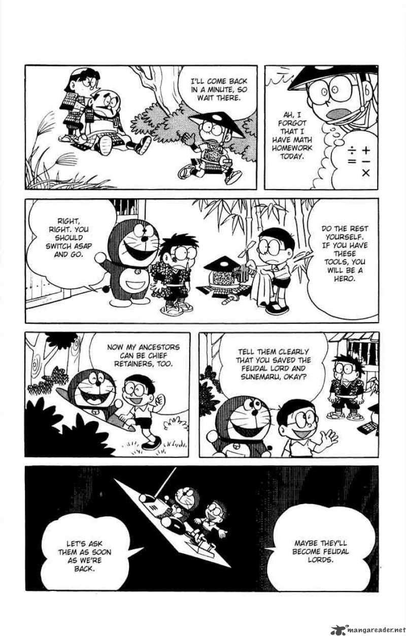 Doraemon 8 15