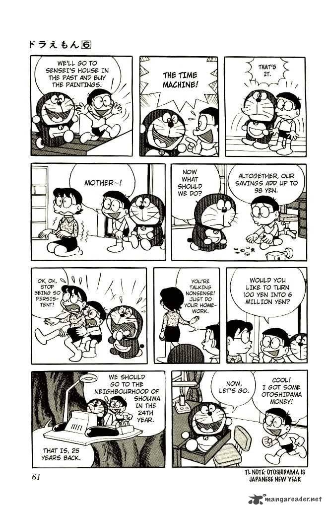 Doraemon 94 4