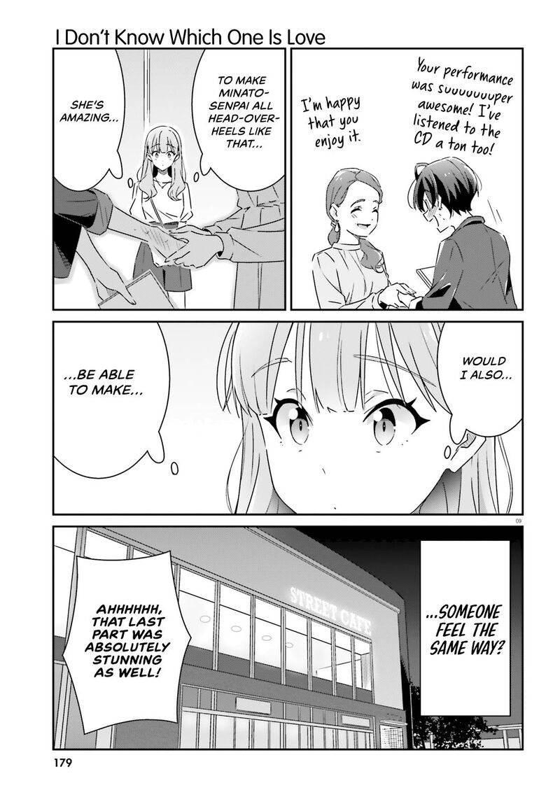 Dore Ga Koi Ka Ga Wakaranai 14 9