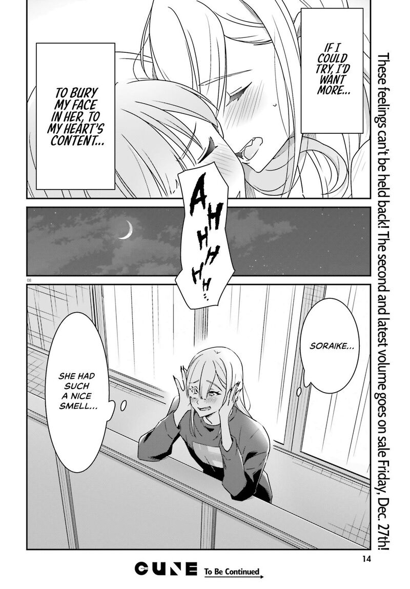 Dore Ga Koi Ka Ga Wakaranai 16 8