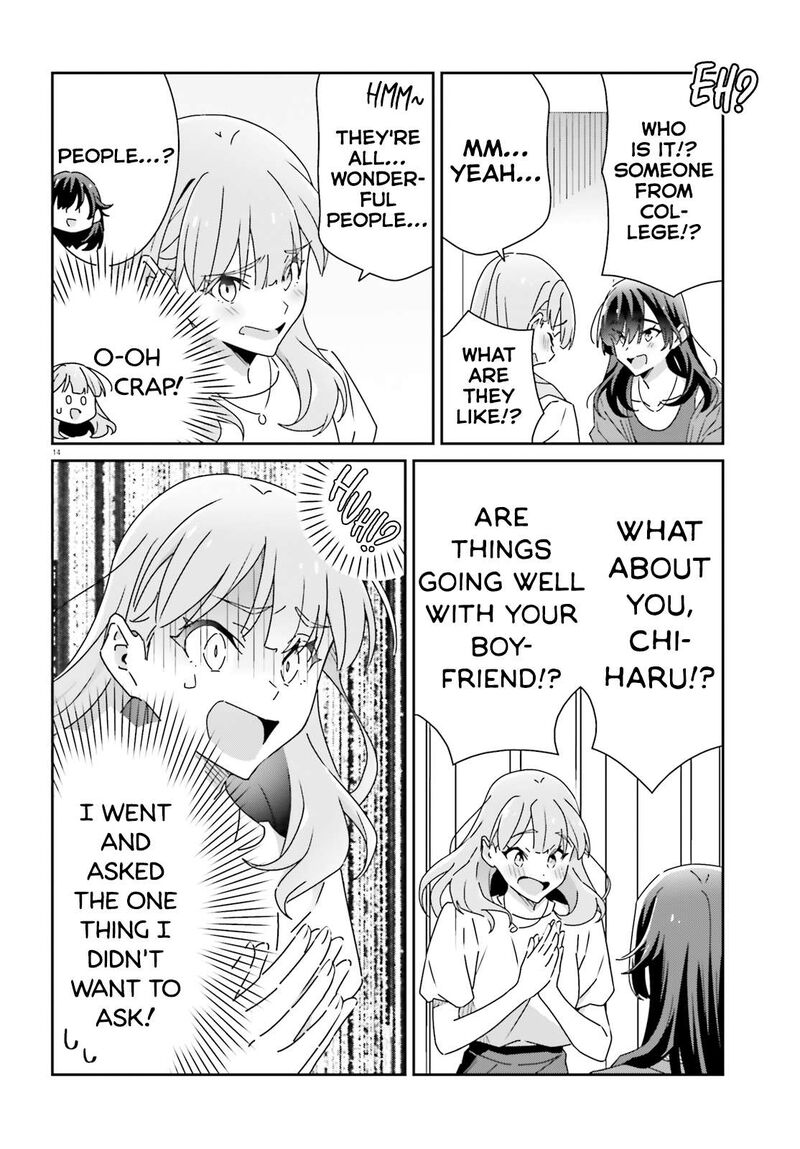 Dore Ga Koi Ka Ga Wakaranai 26 14